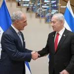 Netanyahu oo la kulmay Madaxweyne-ku-xigeenka Honduras Castro