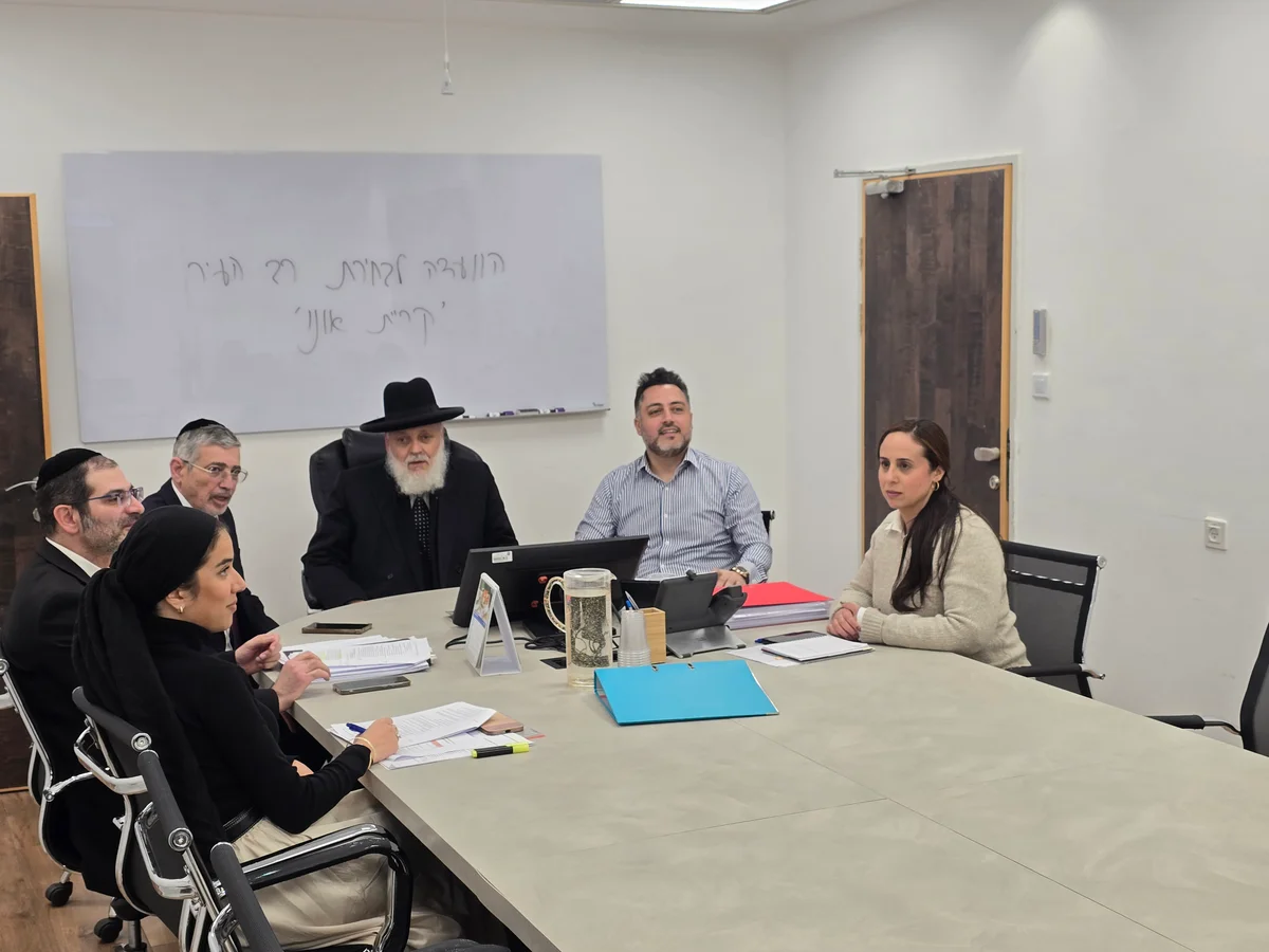 Kiriat Ono to get new rabbi soon