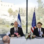 Israa’iil iyo Maraykanka oo Saxiixday Qoraal Midaysan oo ku Saabsan Farsamada Caqliga-Shisheeye – Israa’iil Waa Waddankii Ugu Horreeyay ee Qoraal Midaysan oo Arrintan Ah La Saxiixa Maraykanka.