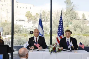 Israa’iil iyo Maraykanka oo Saxiixday Qoraal Midaysan oo ku Saabsan Farsamada Caqliga-Shisheeye – Israa’iil Waa Waddankii Ugu Horreeyay ee Qoraal Midaysan oo Arrintan Ah La Saxiixa Maraykanka.