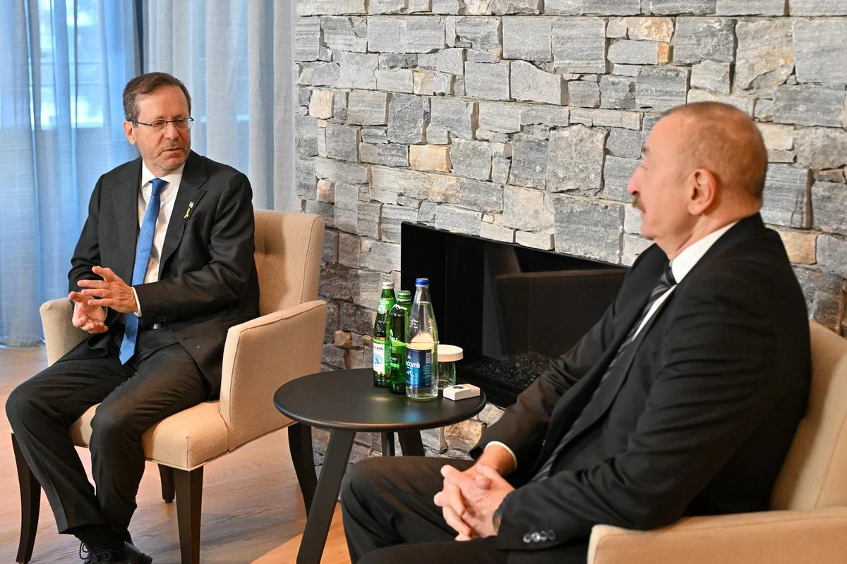 الرئيس هرتسوغ يلتقي برئيسي أذربيجان وسويسرا في دافوس