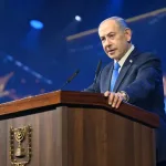 Выступление премьер-министра Нетаниягу на Второй международной конференции по борьбе с антисемитизмом в Иерусалиме