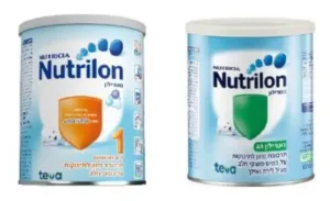 Xusuusinta badeecada Nutrilon oo la balaadhiyey