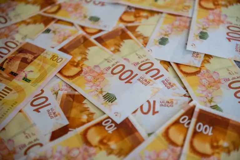 Israel Completes $6 Billion Public Offering, Returns to Pre-War Spread Levels