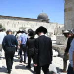 Israel Police Loosen Temple Mount Prayer Restrictions for Jewish Visitors