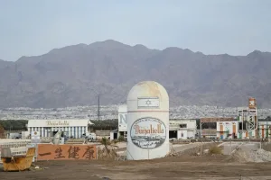 Israa’iil Waxay Muujisay Hal-abuurka Beeraha Badda ee Shirka Cuntada Caalamiga ah