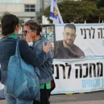 Israeli Army Winds Down Hostages and Missing Persons HQ After Recovering All 255 Captives