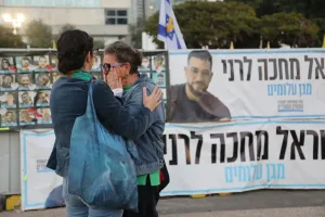 Ciidanka Israa’iil oo joojinaya Xarunta Maxaabiista iyo Dadka La La’yahay Kadib Markii La Soo Ceshanayey Dhammaan 255 Maxbuus