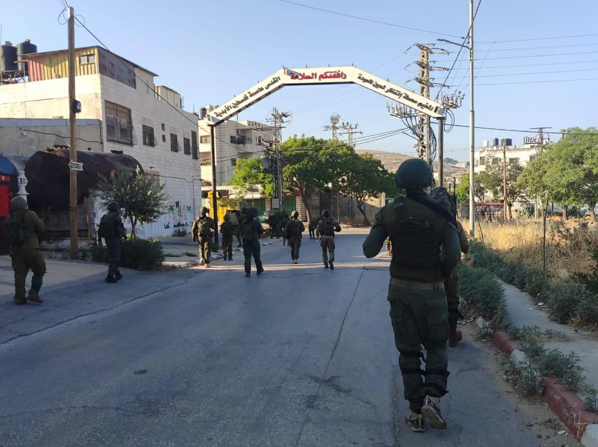 Israeli Counterterror Raid Marred by Friendly Fire, No Injuries Reported