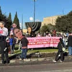 Политизированное расследование»: Оппозиция и семьи жертв спорят с Кнессетом из-за комиссии по 7 октября