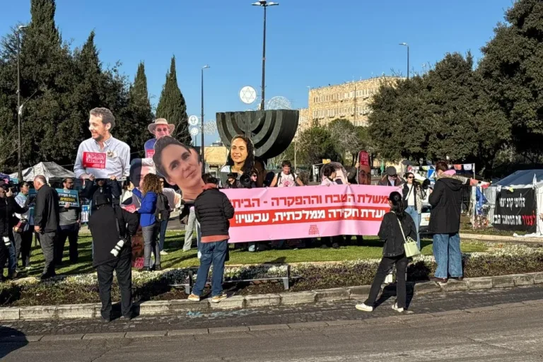 ‘Politicized Probe’: Opposition and Families Clash With Knesset Over October 7 Inquiry