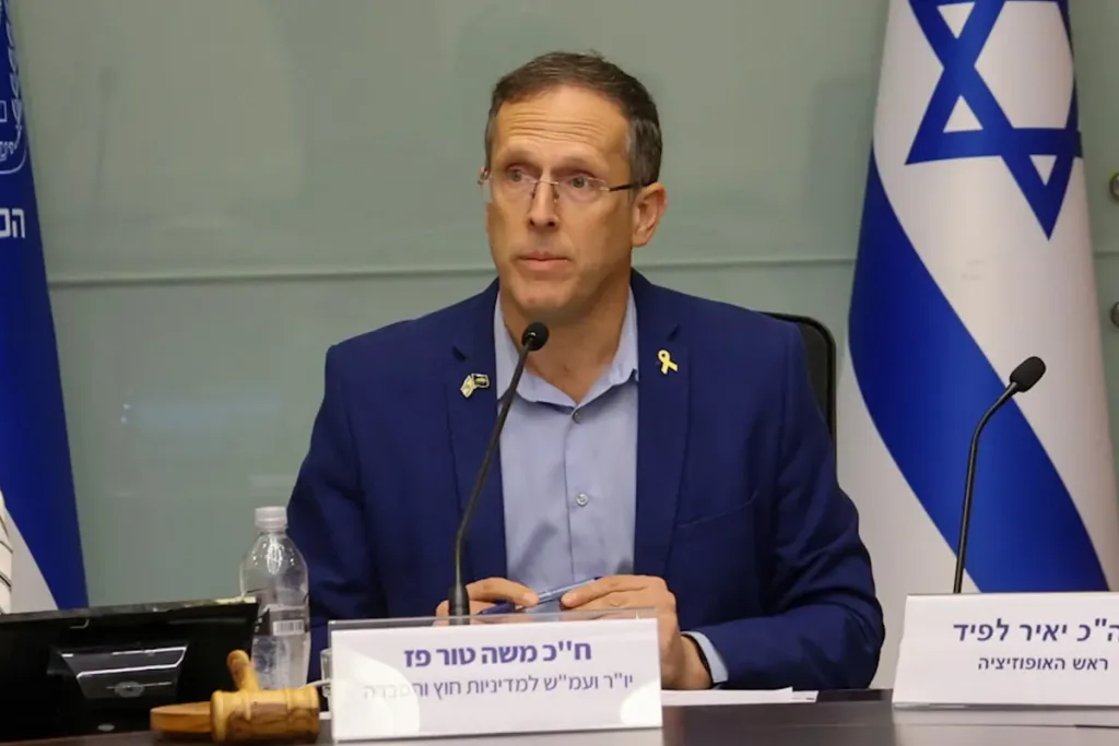 Subcommittee for Foreign Policy and Public Diplomacy discusses economic system in Gaza. MK Turpaz, chair: "We are in a new and very problematic reality in the Gaza"