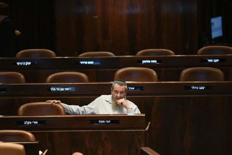 ‘Who Is a Jew’ Bill Fails Knesset Preliminary Vote