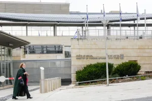 Audit Exposes Widespread Failures in Israel’s Document Verification System