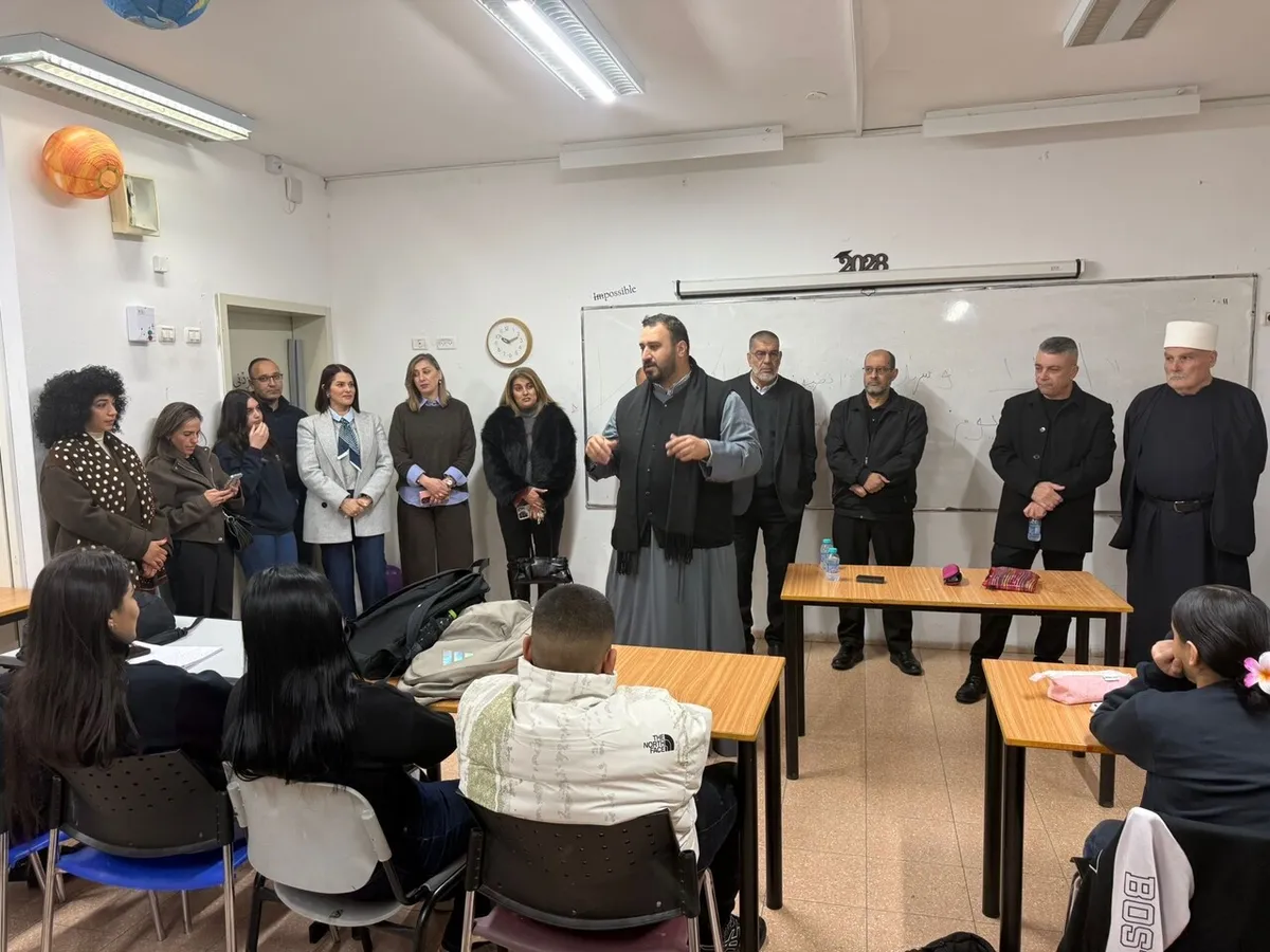 Interior Ministry: Strengthening Tolerance, Bridging Faiths