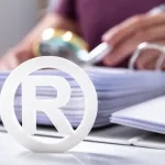 הודעה בדבר מועד בחינת בקשות לרישום סימני מסחר