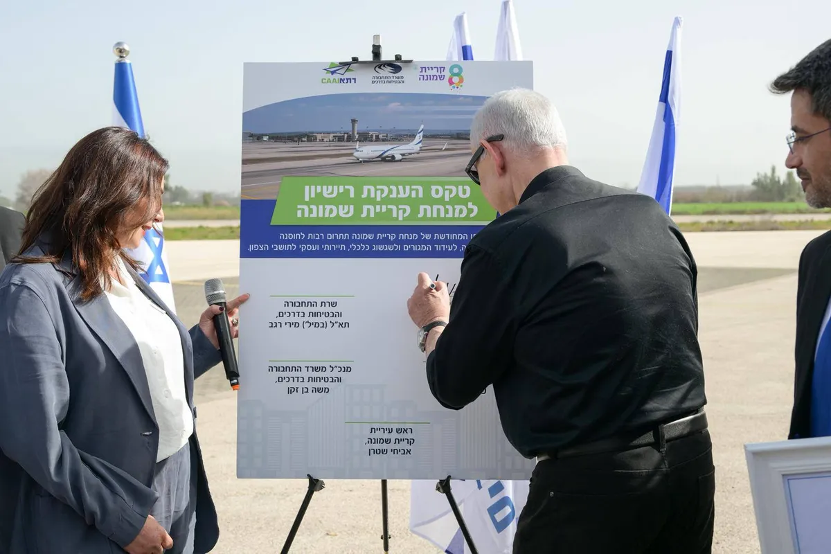 Bayaan wadajir ah oo ka soo baxay Ra'iisul Wasaaraha iyo Wasaaradda Gaadiidka