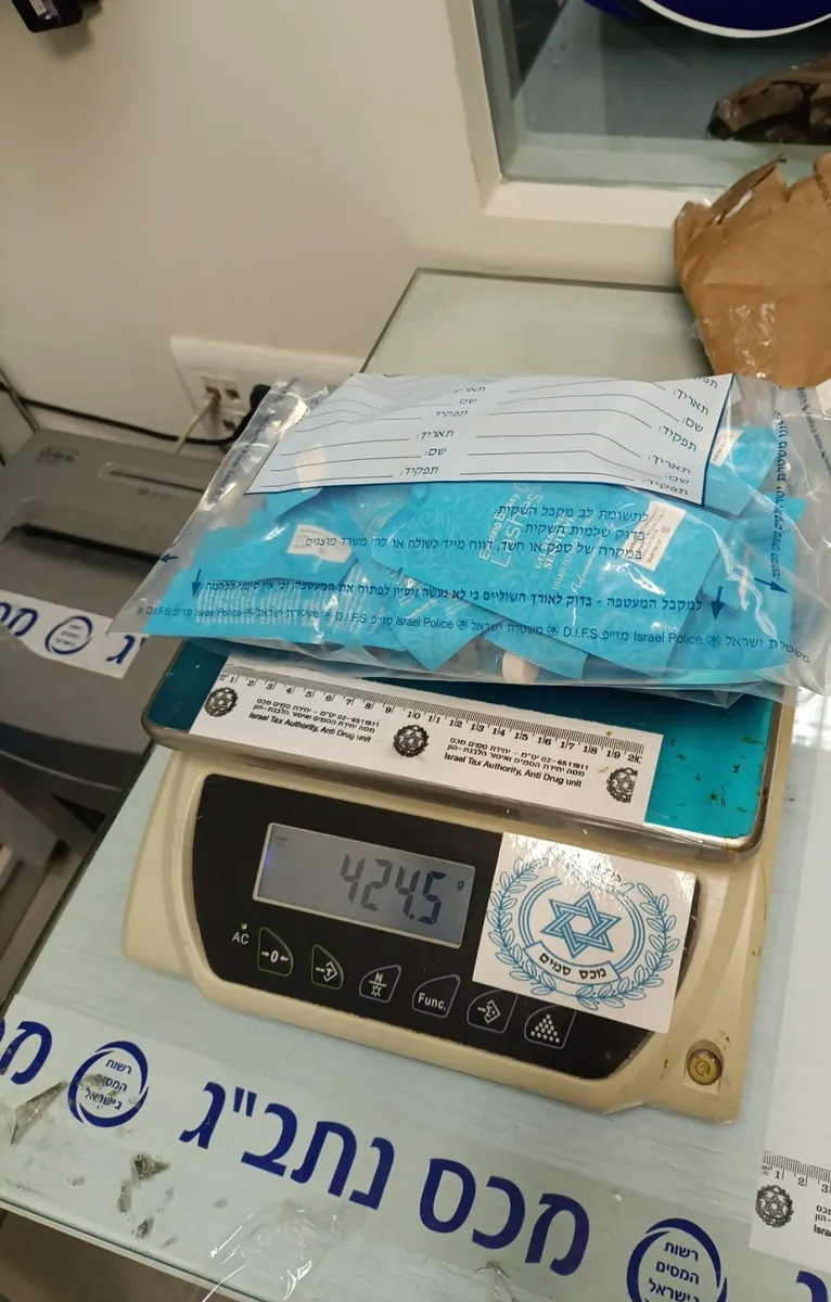 GBL drug smuggling attempt foiled at Ben Gurion Airport