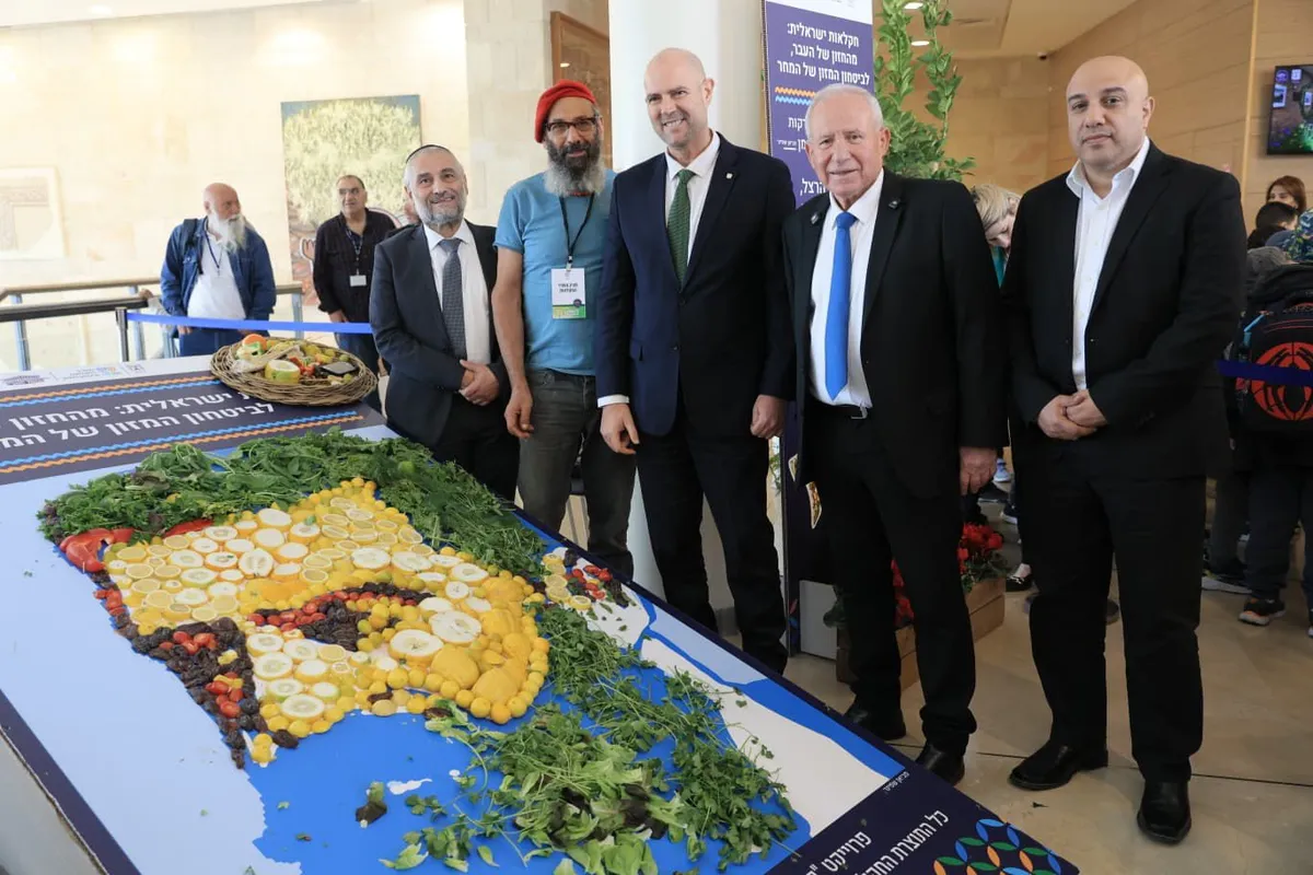 Israeli Ag Expo Lands at Knesset