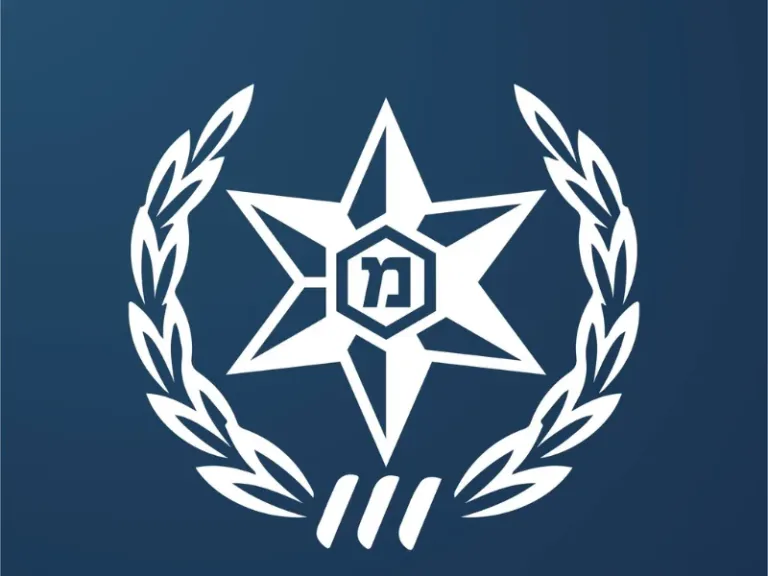 المجتمع الإسرائيلي: اعتقال إسرائيليين وغزيين لتهريب بضائع ممنوعة