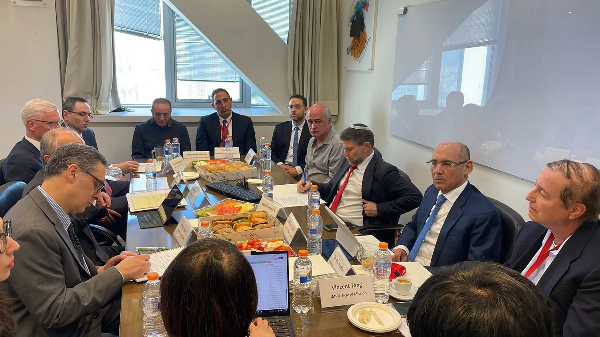 IMF mission ends Israel economic talks