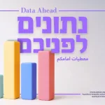 أكثر من 122 ألف طلب تأشيرة رقمية في 6 أشهر