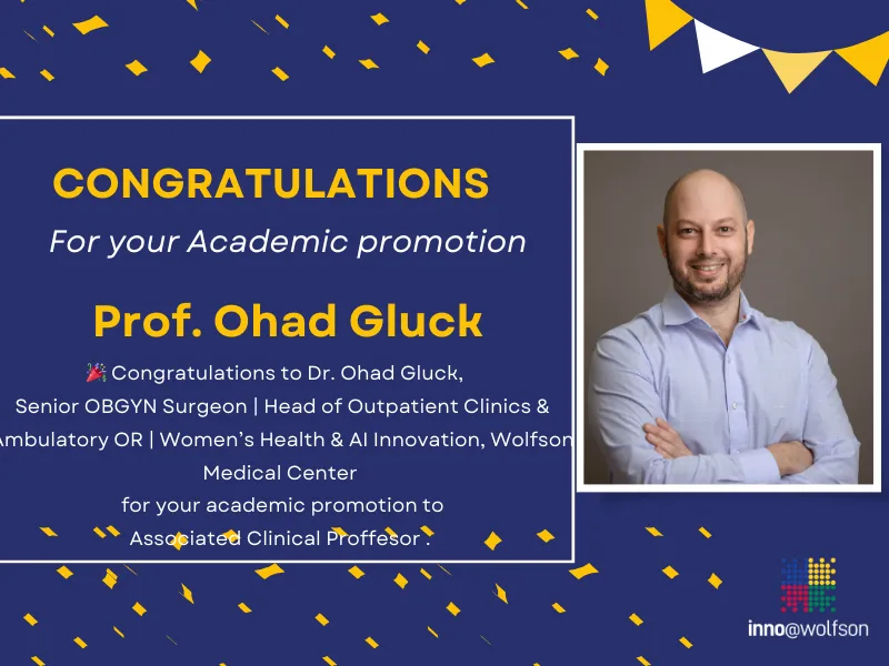 تعيين البروفيسور أوهاد غليك كبيرًا لأمراض النساء