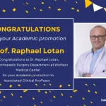 بروفيسور رافائيل لوتان يرأس قسم جراحة العظام