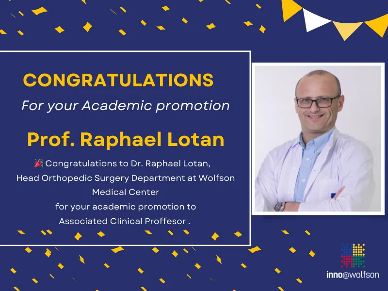 بروفيسور رافائيل لوتان يرأس قسم جراحة العظام