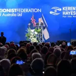 Президент Израиля Герцог завершил визит в Австралию встречей с еврейской общиной в Мельбурне