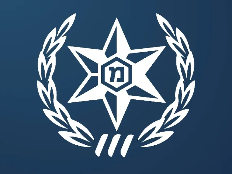 נעצרו מספר חשודים בהימורים באתר פולימרקט