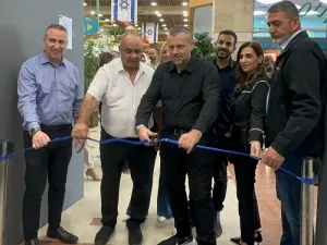 Открыт офис Управления по делам населения в Араде