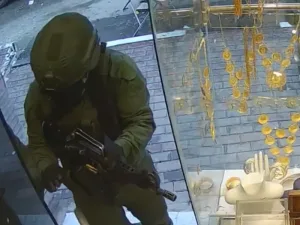 Обвинение: Грабители золота выдавали себя за бойцов