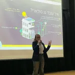 רמת גן מצטרפת למהפכת הגגות הסולאריים
