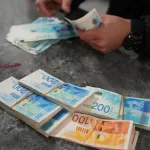 Дело о вымогательстве «деньгами за молчание