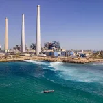 وزارة البيئة: تحديث تصريح انبعاثات محطة أوروت رابين للطاقة