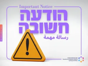 Fadlan cusbooneysii baasaboorkaaga xilliga qaboobaha ka hor inta uusan dhicin!