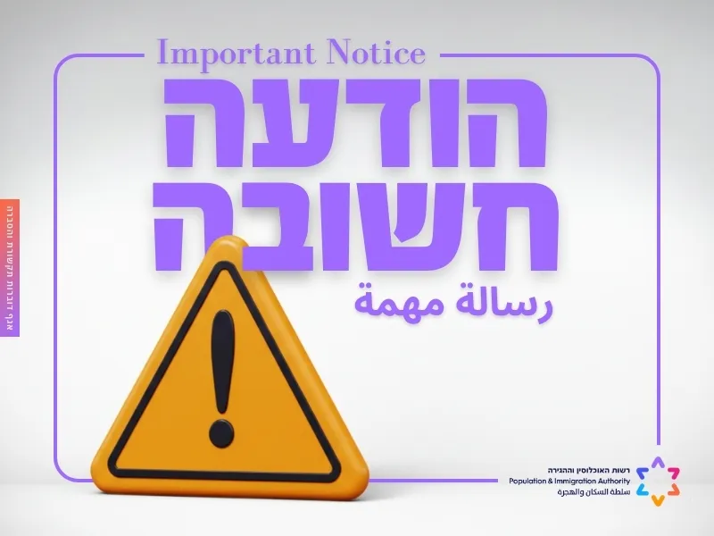 Fadlan cusbooneysii baasaboorkaaga xilliga qaboobaha ka hor inta uusan dhicin!