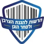 سازمان حمایت از مصرف‌کننده و تجارت عادلانه اعلام کرد قصد دارد جریمه‌ای به مبلغ ۲,۴۸۳,۶۷۶ شکل را برای شرکت خدمات اینترنتی هات‌نت به دلیل عدم لغو تراکنش در مهلت قانونی تعیین‌شده، اعمال کند.