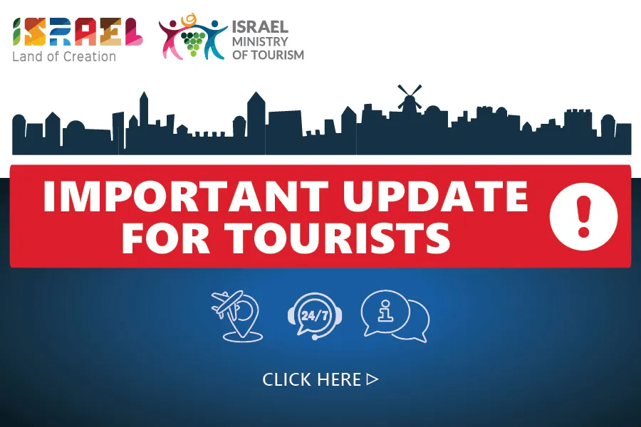 Официальное уведомление для туристов: чрезвычайная ситуация