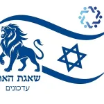 Magiging limitado ang operasyon ng mga institusyong pang-edukasyon at serbisyo ng Ministry of Labor