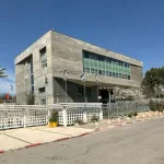 دراسة إسرائيلية: الجلد عضو نشط مرتبط بالمناعة