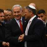 مواجهة قضائية: المحكمة العليا تأمر نتنياهو بتبرير إبقاء بن غفير في منصبه