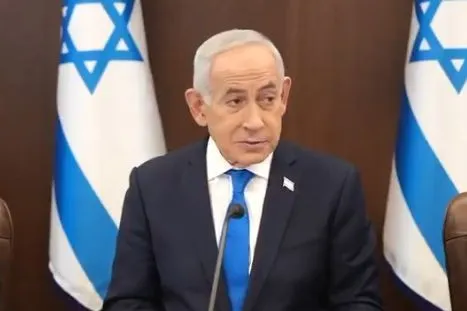 Politique: Netanyahou présente une nouvelle stratégie de partenariat régional et mondial