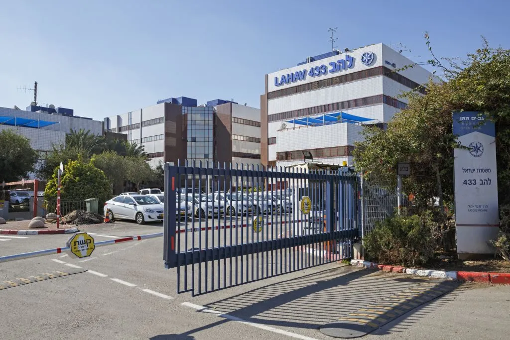 Southern Israeli Mayor Questioned Over Alleged Misuse of War Donations