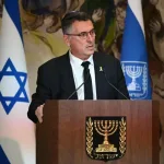 Xog-hayaha Gaarka ah ee QM oo weerar ka dhan ah ka helay Israa’iil iyo Mas’uuliyiinta Yurub