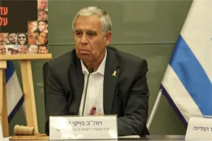 مناقشة تقرير مراقب الدولة حول تعامل الحكومة مع الاستيراد: “السوق متركز ولا تصل التخفيفات للمستهلك” | رئيس اللجنة بالنيابة، عضو الكنيست ميكي ليفي: “القدرة الشرائية للإسرائيلي تآكلت بنسبة 300% مقارنة بالعالم؛ من المستحيل أن تبقى الإصلاحات حبراً على ورق