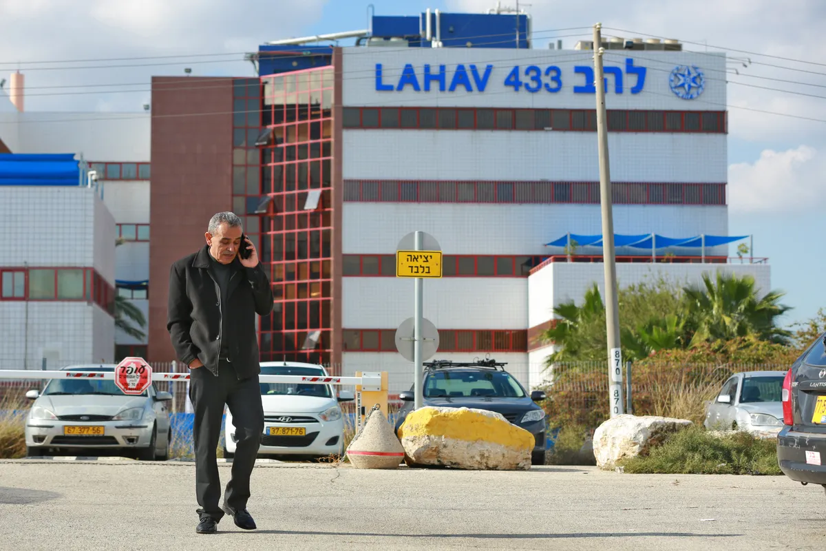 اتهام فتى إسرائيلي (14 عاماً) بالتجسس لصالح إيران