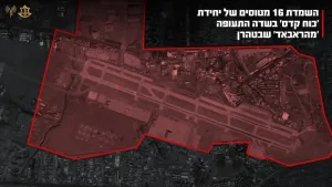 At Mehrabad Airport in Tehran: The Air Force destroyed 16 aircraft of the Quds Force unit that were transferring weapons to the Hezbollah terrorist organization. The Air Force, under the direction of AMAN,