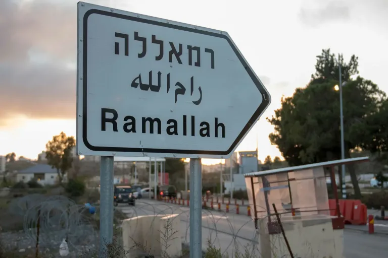 Yesha Council: Ramallah Governor Held Terrorist Support Meetings